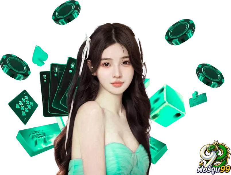สล็อต ฟอร์จูน99
